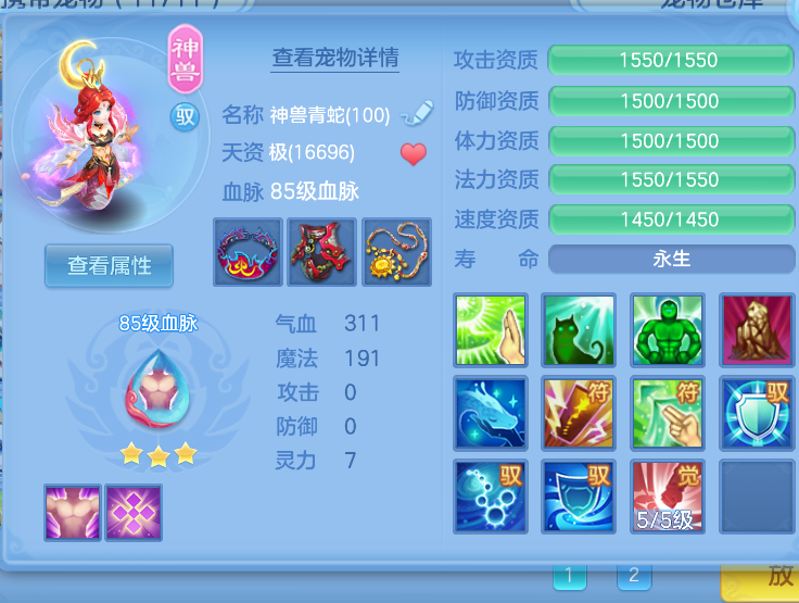 微信图片_20260829142418_31_752.png