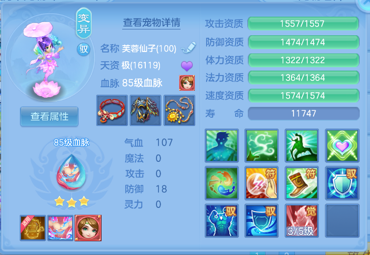 微信图片_20260829142419_36_752.png