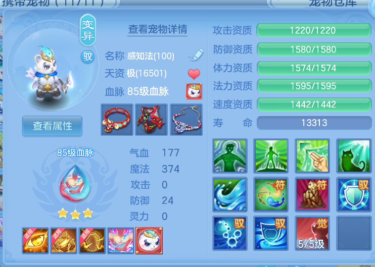 微信图片_20260829142418_34_752.png