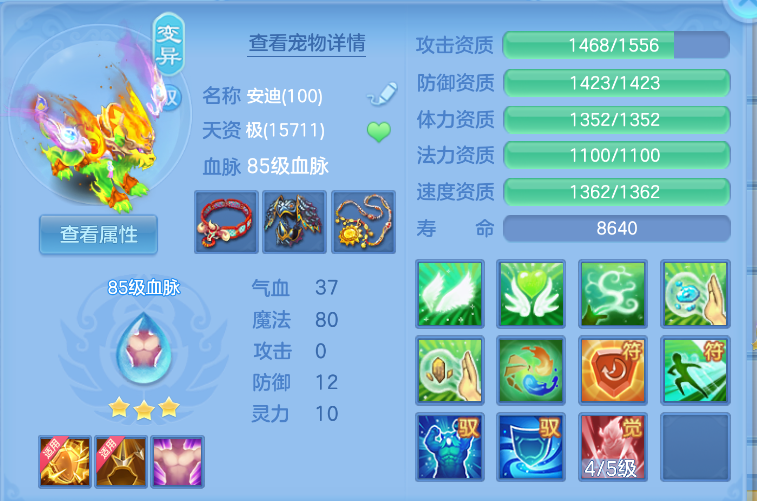 微信图片_20260829142419_37_752.png