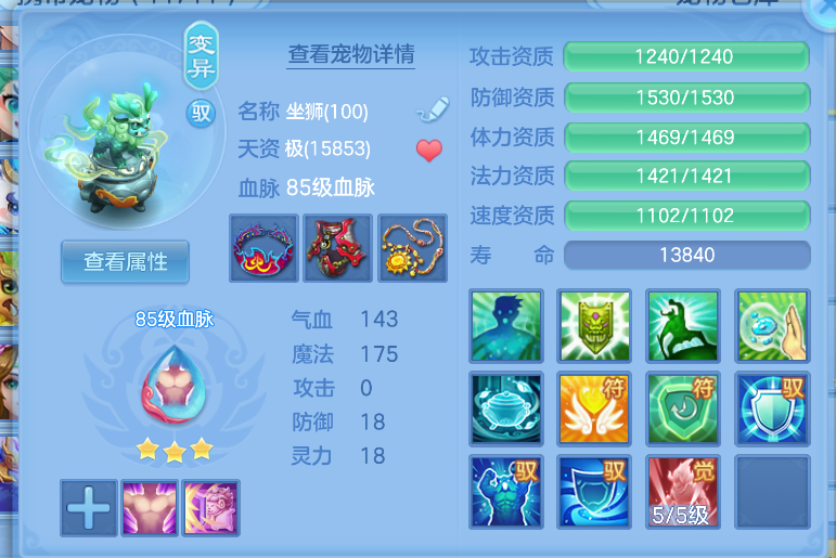 微信图片_20260829142418_35_752.png