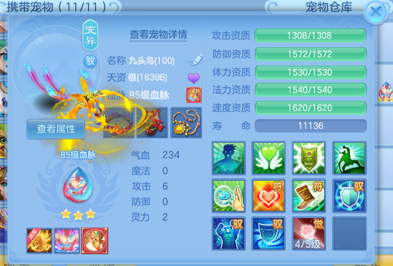 微信图片_20260829142419_41_752.png