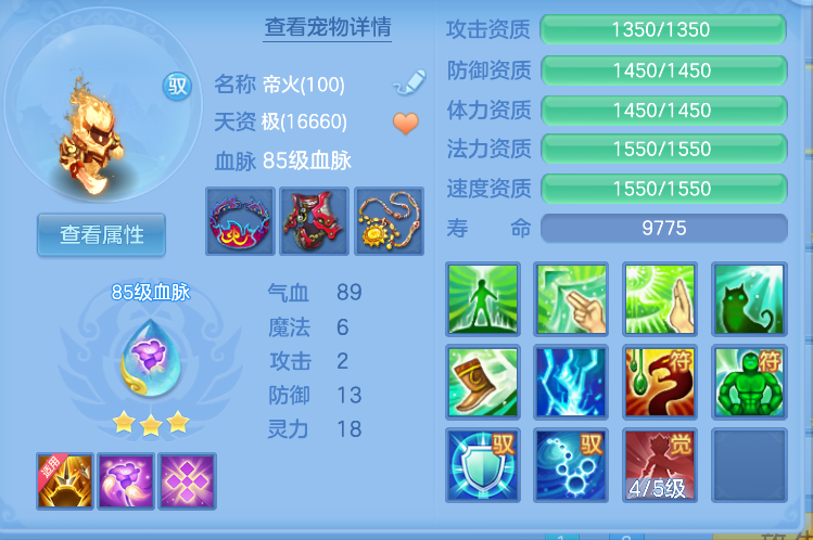 微信图片_20260829142419_38_752.png