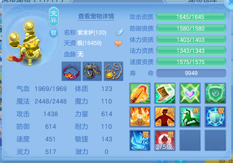 微信图片_20260829142419_40_752.png