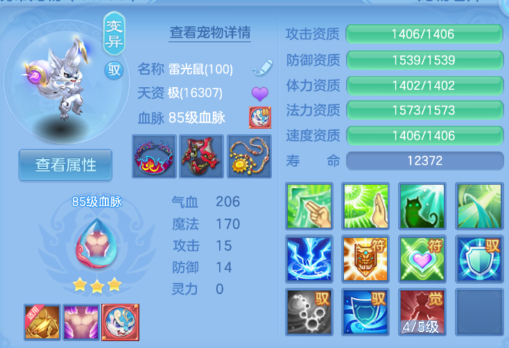 微信图片_20260829142419_39_752.png