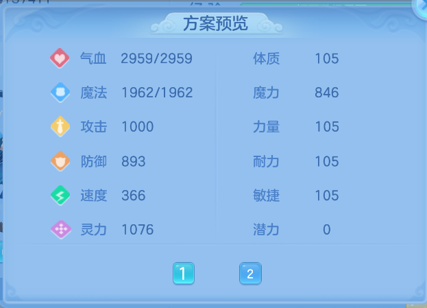 微信图片_20260829142419_45_752.png