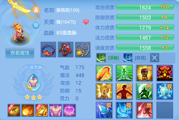 微信图片_20260829142419_42_752.png