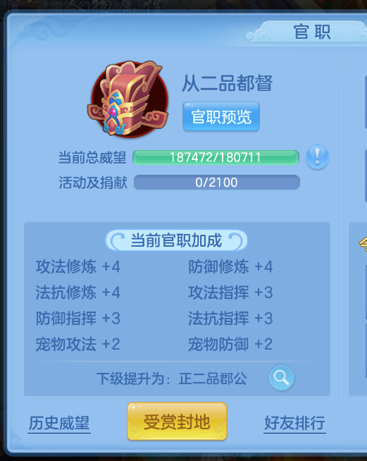 微信图片_20260829142419_44_752.png