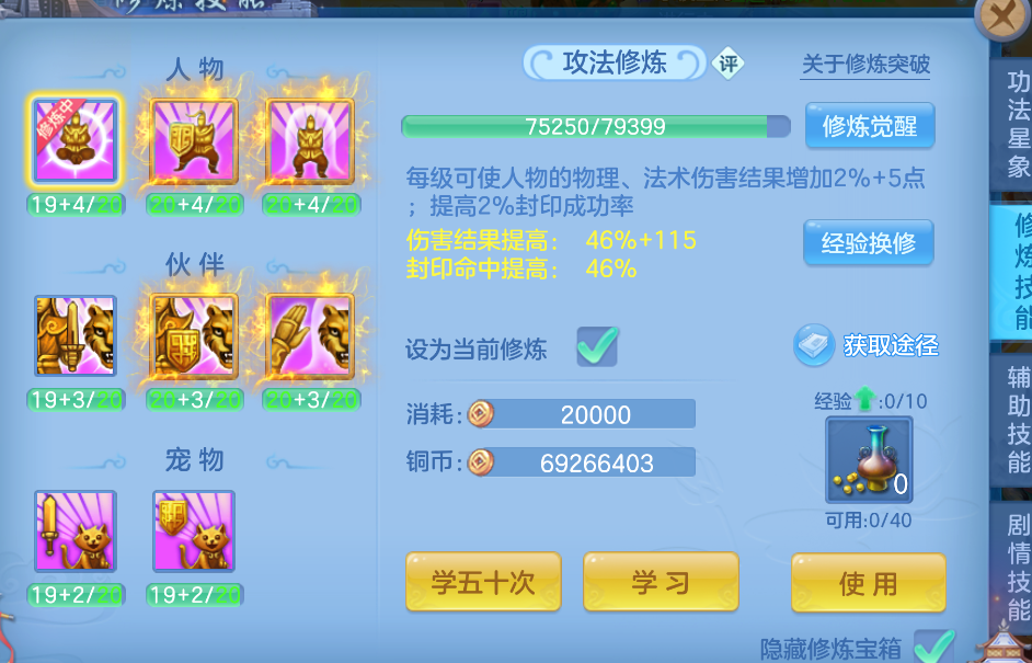 微信图片_20260829142419_46_752.png