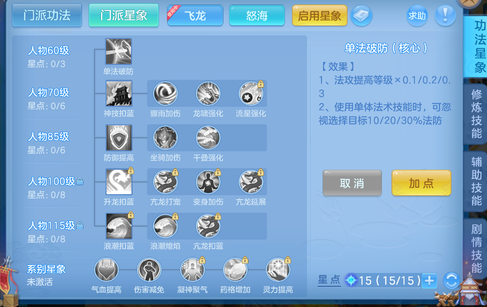 微信图片_20260829142420_48_752.png