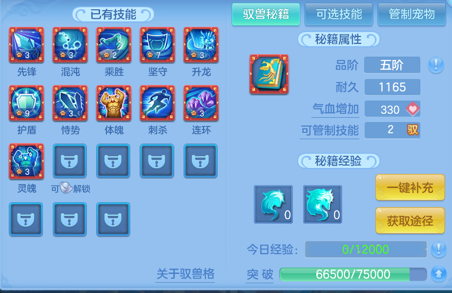 微信图片_20260829142420_49_752.png