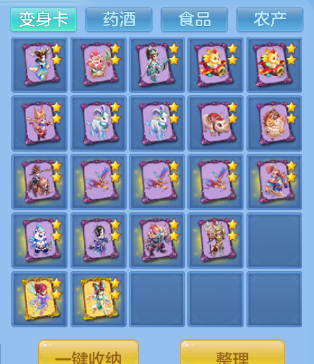 微信图片_20260829142646_56_752.png