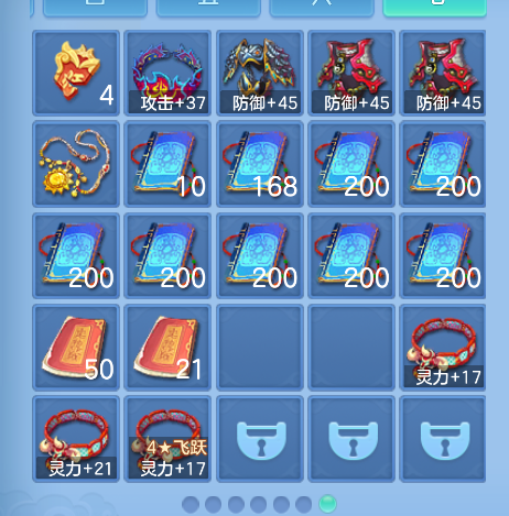 微信图片_20260829142646_55_752.png