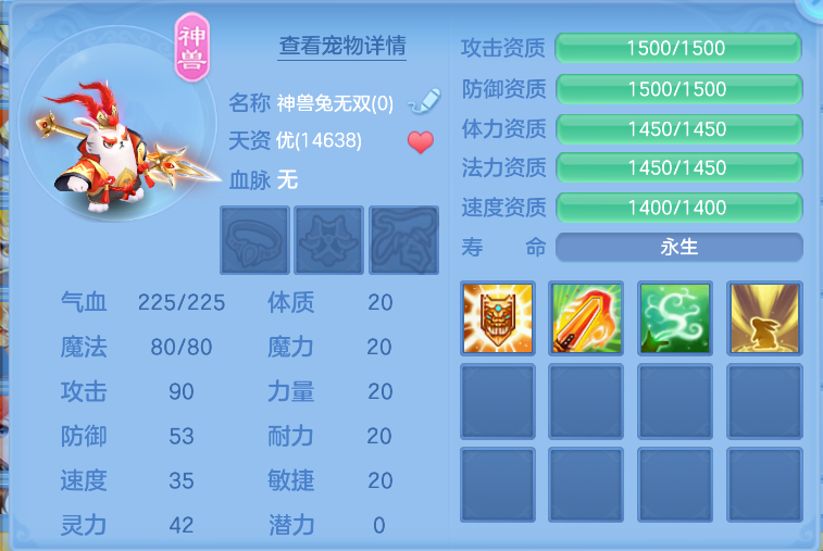 微信图片_20260829142808_62_752.png