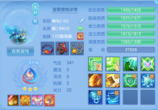 微信图片_20260829154217_95_9891.png
