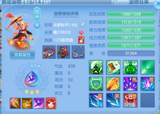 微信图片_20260829154223_96_9891.png