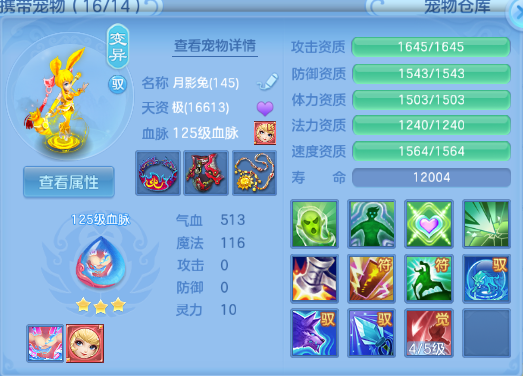 微信图片_20260829154256_101_9891.png