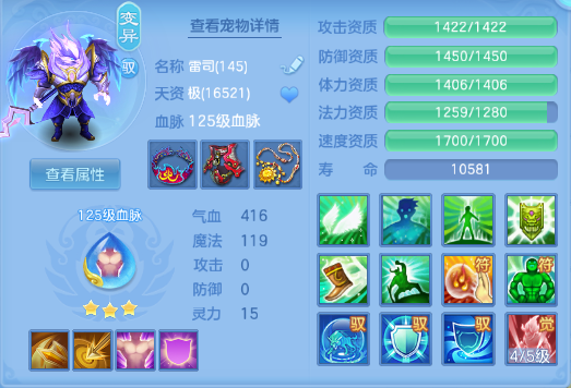 微信图片_20260829154301_102_9891.png