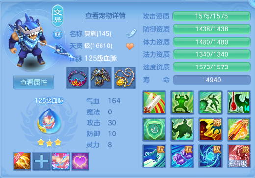 微信图片_20260829154228_97_9891.png