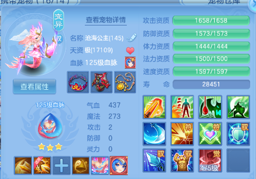 微信图片_20260829154306_103_9891.png