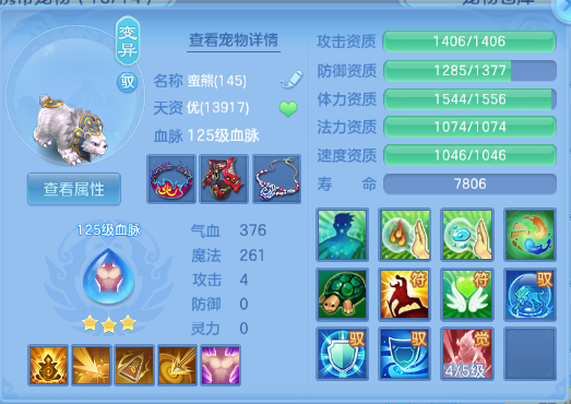 微信图片_20260829154314_104_9891.png
