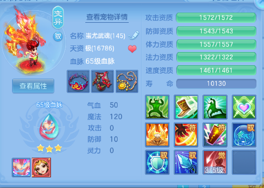 微信图片_20260829154329_106_9891.png