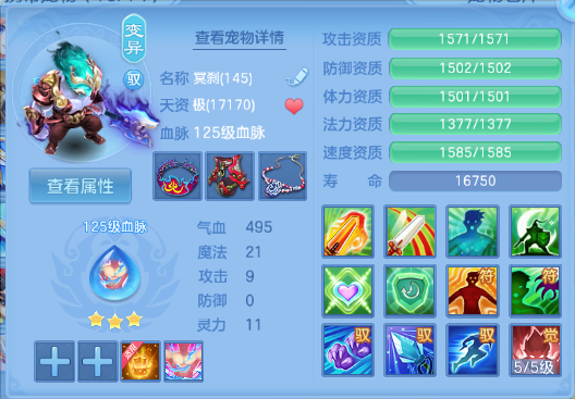 微信图片_20260829154335_107_9891.png