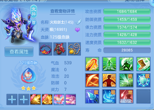 微信图片_20260829154319_105_9891.png
