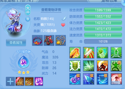 微信图片_20260829154345_108_9891.png