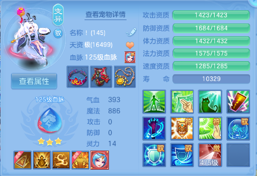 微信图片_20260829154353_109_9891.png