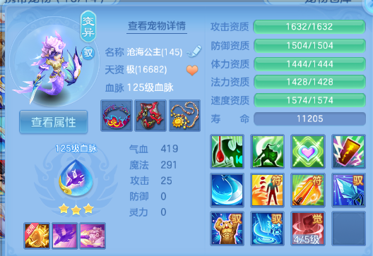 微信图片_20260829154413_112_9891.png