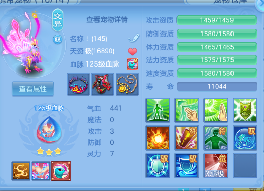 微信图片_20260829154420_113_9891.png