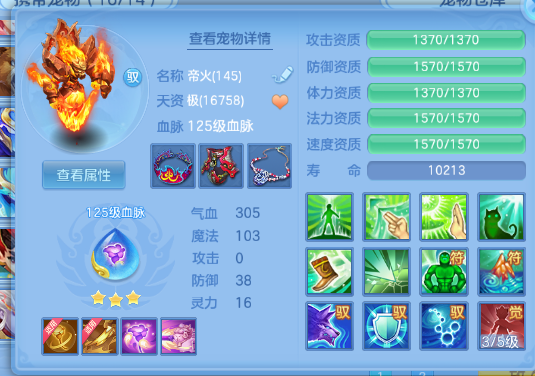 微信图片_20260829154409_111_9891.png