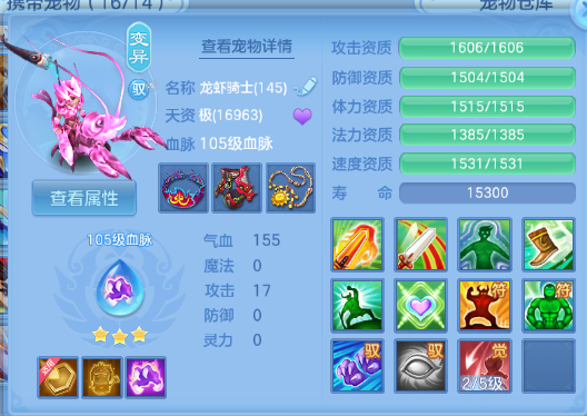 微信图片_20260829154435_116_9891.png