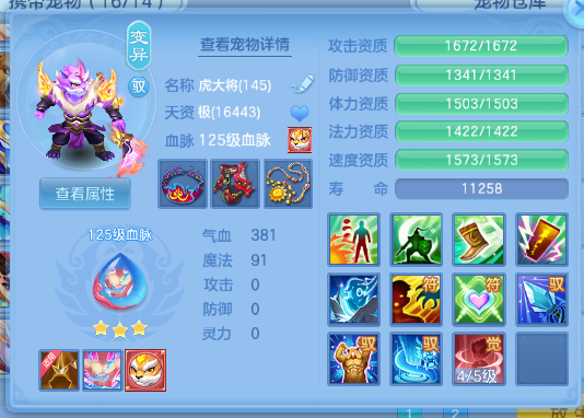 微信图片_20260829154425_114_9891.png
