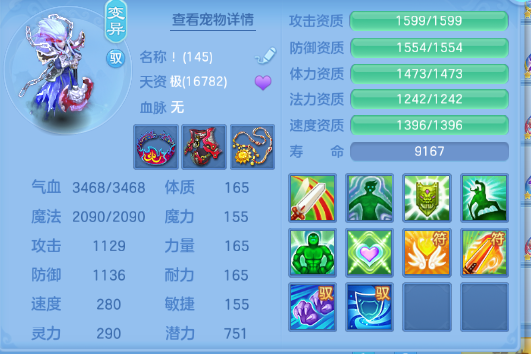 微信图片_20260829154430_115_9891.png