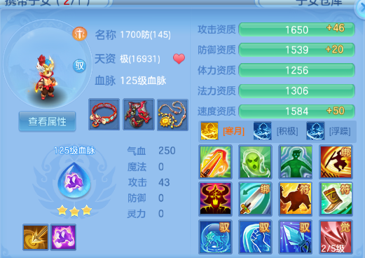 微信图片_20260829154524_124_9891.png