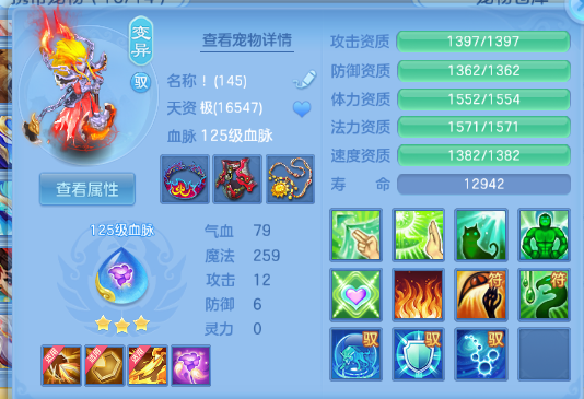 微信图片_20260829154440_117_9891.png