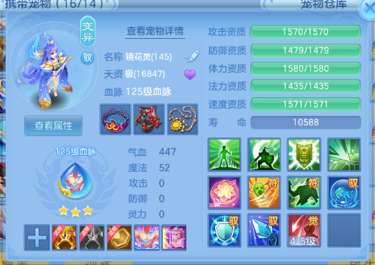 微信图片_20260829154446_118_9891.png