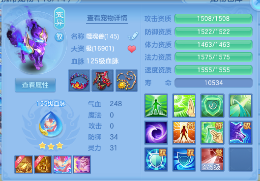 微信图片_20260829154514_122_9891.png