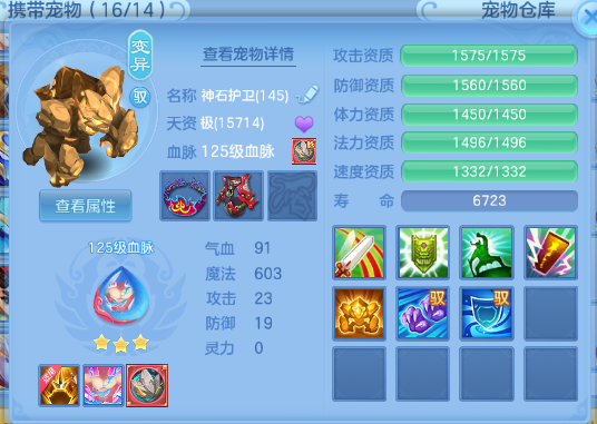 微信图片_20260829154451_119_9891.png