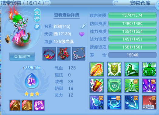 微信图片_20260829154507_121_9891.png