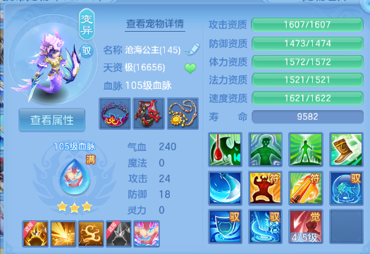 微信图片_20260829154518_123_9891.png