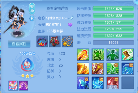 微信图片_20260829154501_120_9891.png