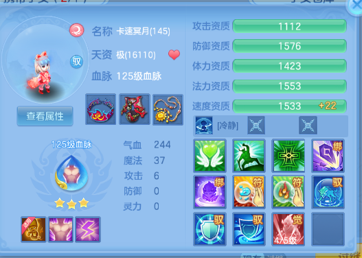 微信图片_20260829154529_125_9891.png