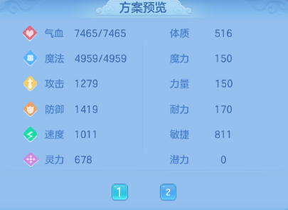 微信图片_20260829154538_127_9891.png
