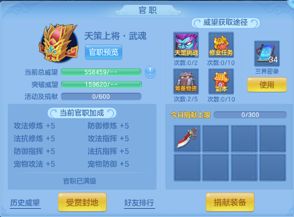 微信图片_20260829154542_128_9891.png
