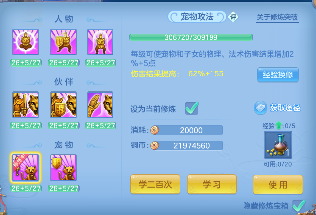 微信图片_20260829154546_129_9891.png
