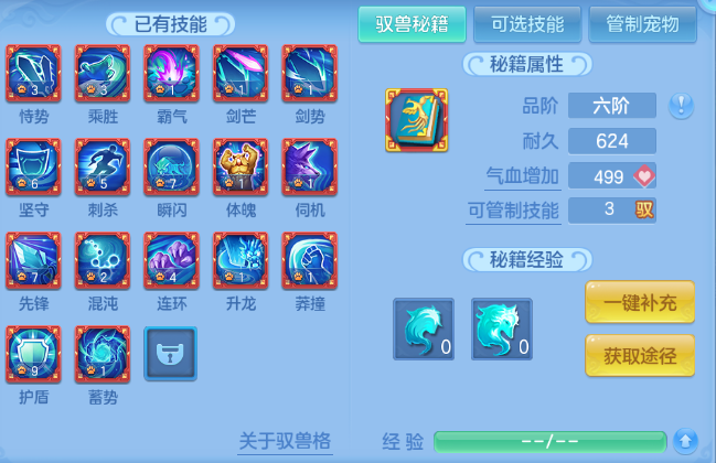 微信图片_20260829154559_131_9891.png