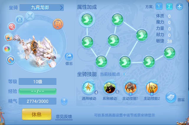 微信图片_20260829154606_132_9891.png